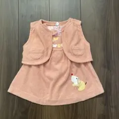 Item thumbnail for item 55e9ae5e-337b-4d73-97c0-7bb0e904e820