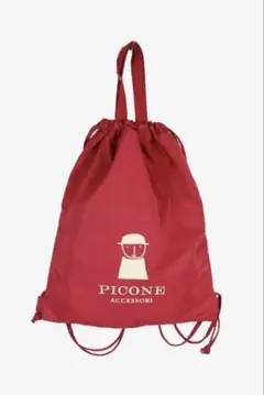 PICONE ACCESORI ピッコーネ ナップザック トートバッグ