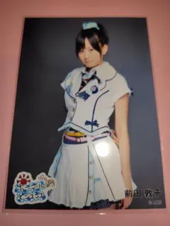 2026年最新】前田敦子 生写真の人気アイテム - メルカリ