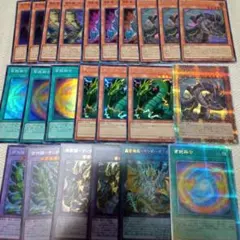 Item thumbnail for item 7585cafe-63a5-48fc-83fb-920d8b360809