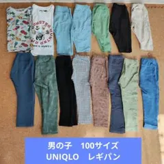 UNIQLOレギパン　男の子 100サイズ