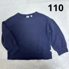 GAP 女の子 ネイビー パフスリーブ スウェット トレーナー 110