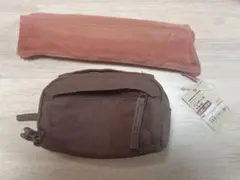 【9月16日まで】無印良品　ポーチ2点セット