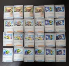 ポケモンカード Gレギュレーション 汎用トレーナーズセット3