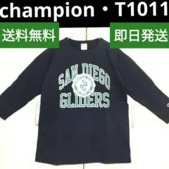 Champion チャンピオン　T1011　サンディエゴグライダーズ　Tシャツ