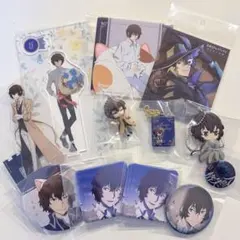 文スト 太宰治 まとめ売り - メルカリ