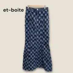 デニムスカート　ロング　et-boite Mサイズ　日本製