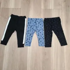 まとめ売り【80cm】ベビー レギンス 3色セット