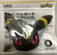 ポケモン　ブラッキー タオルインポーチ ファミリーマート限定　新品未開封