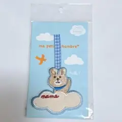デコレ DECOLE タオルループワッペン くま