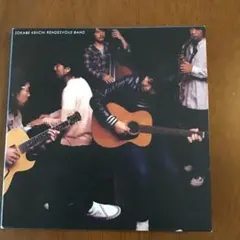 未使用 曽我部恵一　 おはよう / レコード 曽我部恵一ランデヴーバンド(LP) おはよう -DJ機材アナログ