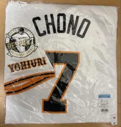 2026年最新】長野久義 ユニフォームの人気アイテム - メルカリ