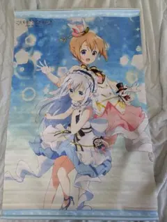 2025年最新】タペストリーの人気アイテム - メルカリ