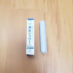 Item thumbnail for item 2cd992bb-b73c-4825-bd3e-458d5e5a500d