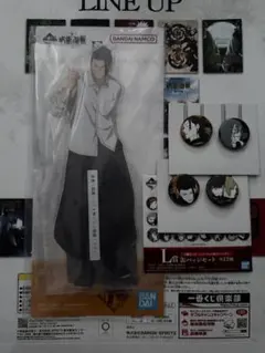 夏油傑 一番くじ セット