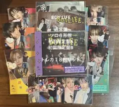 BOYNEXTDOOR BOYLIFE 通常盤＋初回A＋初回B＋トレカ18枚