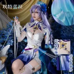 鳴潮 ショアキーパー コスプレ - メルカリ