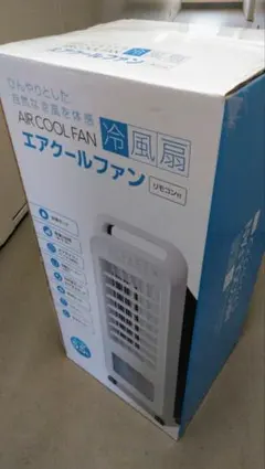 ☆新品未使用 Revonia RYUMU 冷風扇 RV-CF001UV-WH - メルカリ
