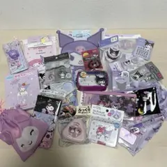 2026年最新】クロミグッズの人気アイテム - メルカリ