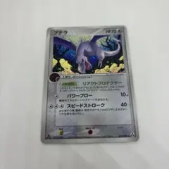 Item thumbnail for item 941176f2-1739-4d35-a973-721780f9be6d