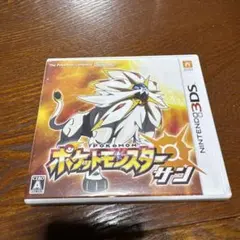 3DS ポケットモンスター サン