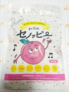 新品未開封 セノッピー ブドウ味 1袋 - メルカリ