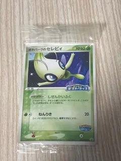 りりり（まとめ買いお値引きします）様 リクエスト 2点 まとめ商品