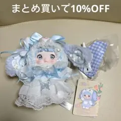 2025年最新】NOMMI blindの人気アイテム - メルカリ