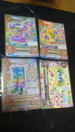 2026年最新】モフモフモンスター アイカツの人気アイテム - メルカリ