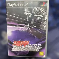 湾岸ミッドナイト THE MOVIE Special Driving Style - メルカリ