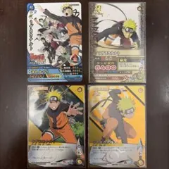 シ*ブ様 NARUTO疾風伝 card game うずまきナルト4種
