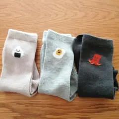 靴下3足セット　西松屋