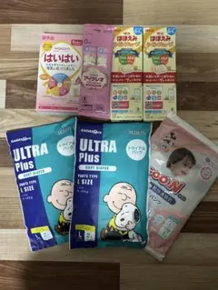 ほほえみらくらくキューブ はいはい　アイクレオ　おむつセットのサムネイル