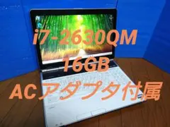 オークション！NEC LaVieLL750/E　ノートパソコン 16GB