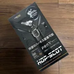 水冷服 HOP-SCOT PROX （M〜3L対応） - メルカリ