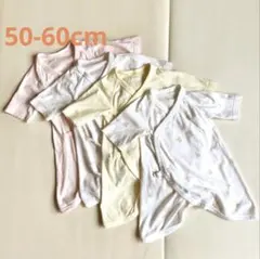 ユニクロ　ベビー　コンビ肌着　50-60cm 4枚セット　女の子