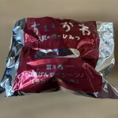 ちいかわ 映画入場者特典 第3弾 ごきげんセイレーン♪ ちいかわ