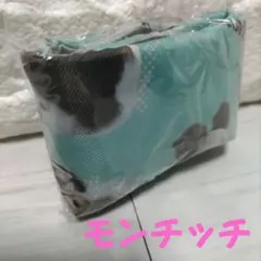 新品未使用【モンチッチ】ベビチッチ ガチャガチャ エコバッグ
