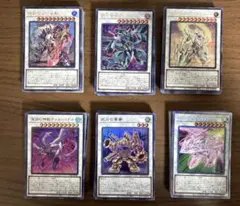 遊戯王 超逸融合 プリズマ プリシク 3枚セット 遊戯王 超逸融合 プリズマ プリシク - メルカリ