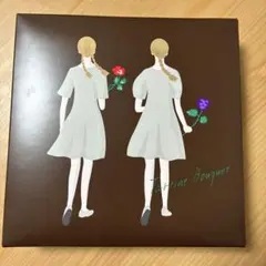 2026年最新】タルティンいちごの人気アイテム - メルカリ