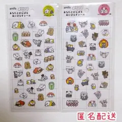 Item thumbnail for item b51be982-f095-425c-b00e-65f35d2f53c6