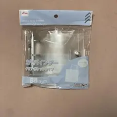 Item thumbnail for item 16286fa0-8a6b-4d50-8470-839e26b586d4