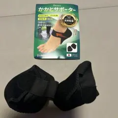 Item thumbnail for item b22ae054-cd03-42b8-8e08-4a512d8c68c1