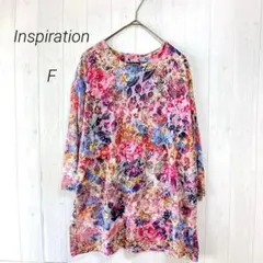 Inspiration シアー7分袖チュニック　花柄　総柄　韓国製　F