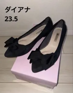 ダイアナ　リボンフラットシューズ