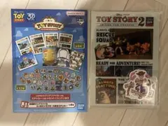 トイストーリー　一番くじ　J賞　クリアファイル　ステッカー　トイストーリー2