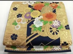 Item thumbnail for item 20a94743-ac5b-4721-9c56-ab8d8332f0b4