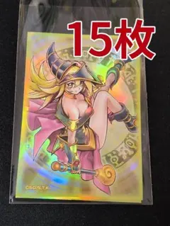 遊戯王 魔術師の弟子ブラック・マジシャン・ガール スリーブ 100枚