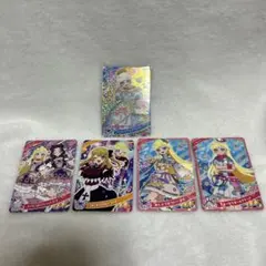 アイプリ　プリンセスアイプリバズリウムブルー みつき　マック　ハッピーセット