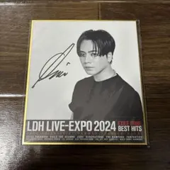 登坂広臣 ØMI サイン入りフリスビー 三代目JSB フリスビー 登坂広臣サイン入り 直筆サイン